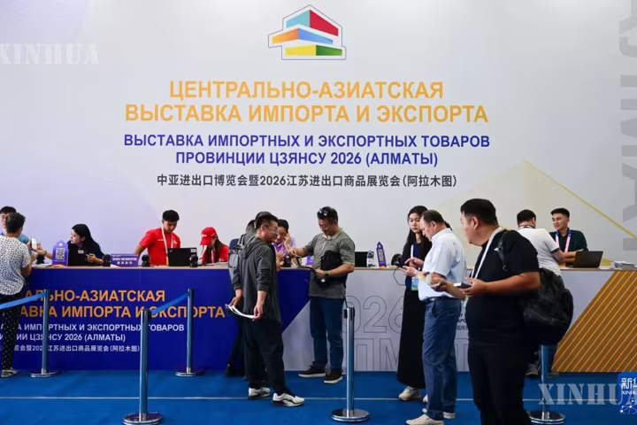 ဗဟိုအာရှ ပို့ကုန်သွင်းကုန် ကုန်စည်ပြပွဲတွင် အမျိုးစုံလင်သော ကုန်သွယ်စီးပွားရေး ဖလှယ်မှုများကို အဓိကထား ဆောင်ရွက်