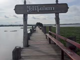 မြန်မာနိုင်ငံ မန္တလေးတိုင်းဒေသကြီးအတွင်းရှိ နှစ်ပေါင်း ၁၀၀ နှင့်အထက် ရှေးဟောင်းအဆောက်အအုံများအား ရှေးဟောင်းမြို့ပြအမွေအနှစ်အမှတ်အသား ကမ္ပည်းမော်ကွန်းကြေးပြား တပ်ဆင်