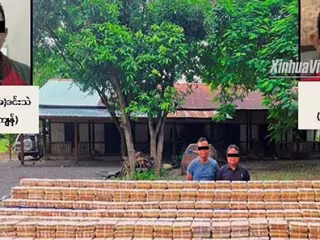 မြန်မာနိုင်ငံ စစ်ကိုင်းတိုင်းဒေသကြီး၊ ကလေးမြို့တွင် ငွေကျပ် ၁၅ ဘီလီယံကျော် တန်ဖိုးရှိ စိတ်ကြွဆေးပြား ၆ သန်းကျော်ကို ဖမ်းဆီးရမိ