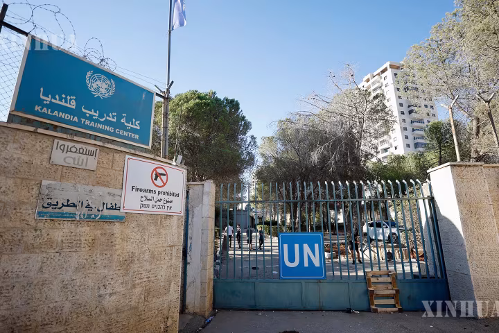 UNRWA ၏ လက်အောက်အဖွဲ့အစည်းတစ်ခုကို အစ္စရေး စတင် ဖြိုချ