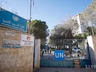 UNRWA ၏ လက်အောက်အဖွဲ့အစည်းတစ်ခုကို အစ္စရေး စတင် ဖြိုချ