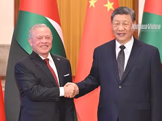 တရုတ်နိုင်ငံ သမ္မတ ရှီကျင့်ဖိန်နှင့် ဂျော်ဒန်နိုင်ငံ ဘုရင် အဗ္ဗဒူလာ-၂ တွေ့ဆုံဆွေးနွေး