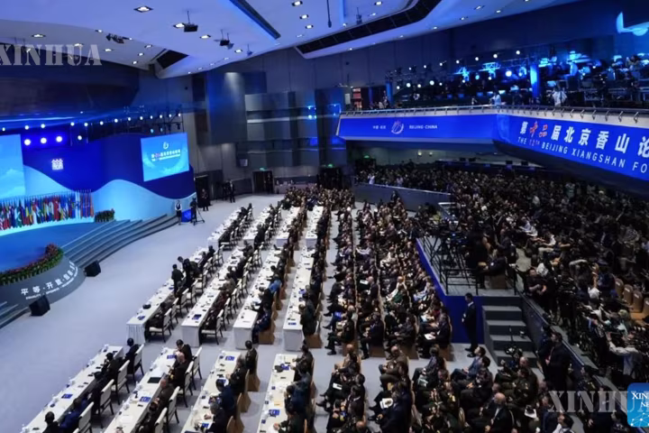 ၁၃ ကြိမ်မြောက် ပေကျင်း ရှန်းဆန်းဖိုရမ်ကို စက်တင်ဘာလလယ်တွင် ကျင်းပမည်