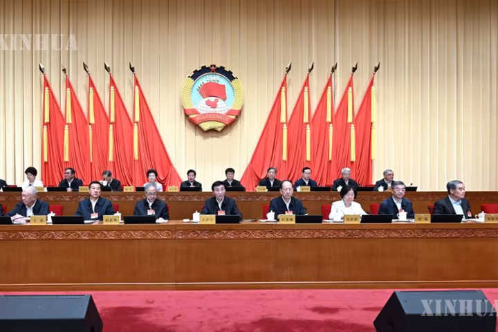 ပြည်သူများ၏ လူမှုဘဝဖူလုံမှု မြှင့်တင်ရေးအတွက် ကြိုးပမ်းအားထုတ်မှုများ ပြုလုပ်ရန် တရုတ်နိုင်ငံ ထိပ်တန်းနိုင်ငံရေးအကြံပေးပုဂ္ဂိုလ် တိုက်တွန်း