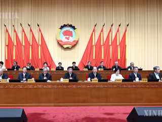 ပြည်သူများ၏ လူမှုဘဝဖူလုံမှု မြှင့်တင်ရေးအတွက် ကြိုးပမ်းအားထုတ်မှုများ ပြုလုပ်ရန် တရုတ်နိုင်ငံ ထိပ်တန်းနိုင်ငံရေးအကြံပေးပုဂ္ဂိုလ် တိုက်တွန်း