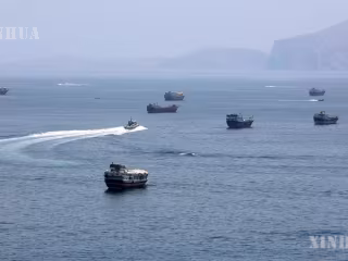 ၂၀၂၆ ခုနှစ် ဩဂုတ် ၂၇ ရက်အတွက် စိတ်ဝင်စားဖွယ်ရာ ဆင်ဟွာနိုင်ငံတကာသတင်း ကောက်နုတ်ချက်