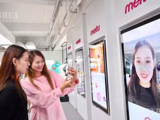 တရုတ်အင်တာနက်ကုမ္ပဏီ Meitu ပထမနှစ်ဝက်ဝင်ငွေ သိသိသာသာတိုး၊ အခပေး အသုံးပြုသူ အရေအတွက် စံချိန်တင်