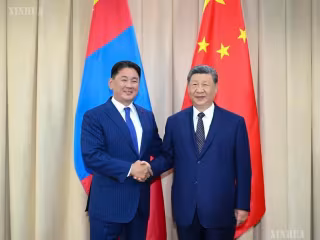 တရုတ်နိုင်ငံအနေဖြင့် ခေတ်မီအသွင်ပြောင်းရေး ခရီးလမ်းတစ်လျှောက်၌ မွန်ဂိုလီးယားနိုင်ငံနှင့် လက်တွဲညီညီ ရှေ့ဆက်လျှောက်လှမ်းရန် အသင့်ရှိဟု သမ္မတရှီ ပြောကြား