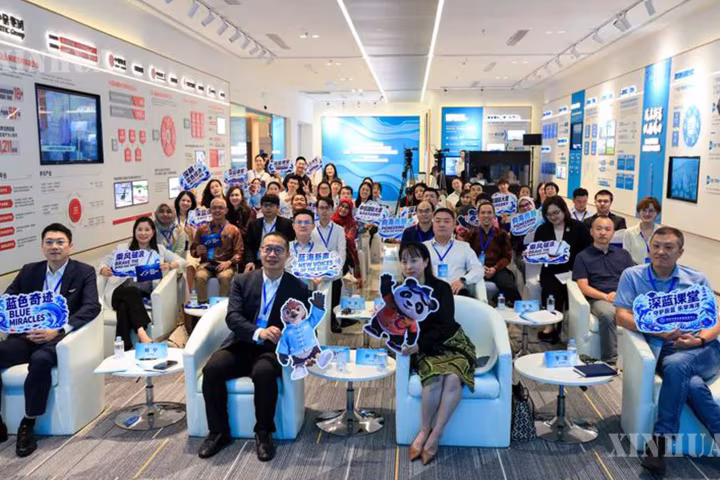 တရုတ်-အင်ဒိုနီးရှား ချစ်ကြည်ရေးအကြောင်းအရာ နှီးနှောဖလှယ်ပွဲ ဆန်းကျန့်မြို့တွင် ကျင်းပ၊ “အဏ္ဏဝါဖွံ့ဖြိုးတိုးတက်ရေး၏ အပြာရောင်အံ့ဖွယ်” အကြောင်း အဓိက ဆွေးနွေး