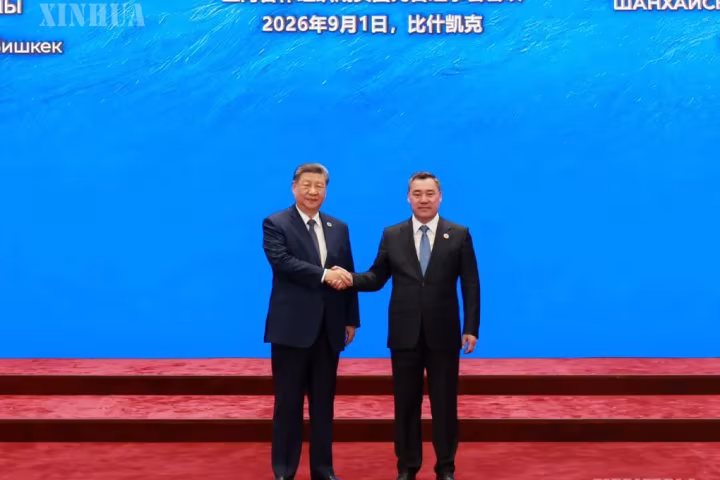 SCO ဘစ်ရှ်ကက် ထိပ်သီးအစည်းအဝေး၌ အချက်လေးချက် ပါဝင်သော အဆိုပြုချက်ကို သမ္မတရှီ အဆိုပြု