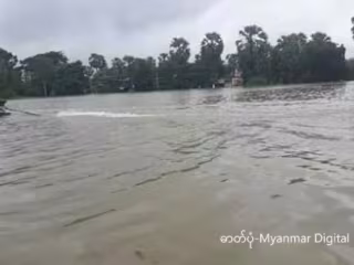 မြန်မာနိုင်ငံ မွန်ပြည်နယ်တွင် ရေဘေးသင့်သူ ၃၁,၀၀၀ ကျော်ရှိ