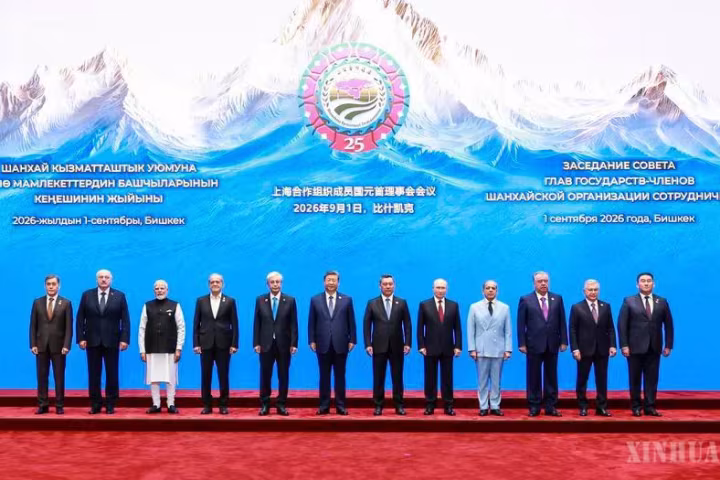 SCO က ကမ္ဘာလုံးဆိုင်ရာ စီမံခန့်ခွဲမှုအတွက် တစ်မူထူးခြားသော စံနမူနာကို ပေးစွမ်းဟု SCO အထွေထွေအတွင်းရေးမှူးချုပ် ပြော