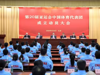 တရုတ်နိုင်ငံက Aichi-Nagoya အာရှအားကစားပြိုင်ပွဲအတွက် အားကစားသမား ၈၁၅ ဦး ထုတ်ပြန်ကြေညာ