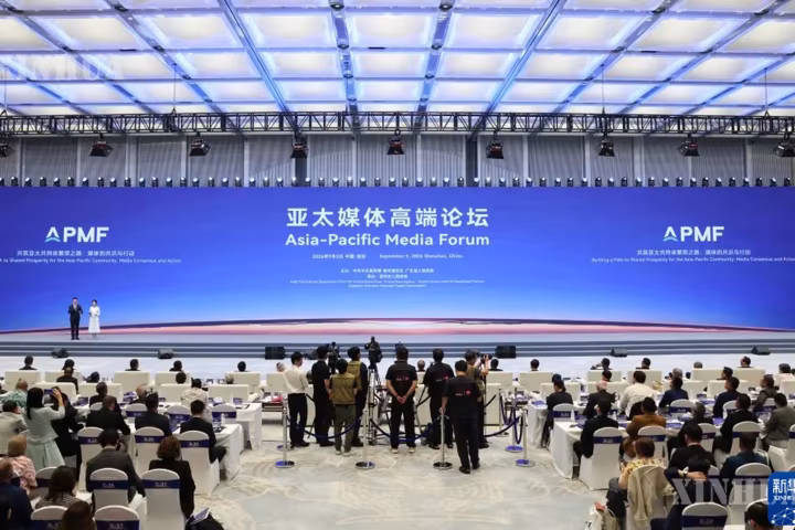 အာရှ-ပစိဖိတ် မီဒီယာ အဆင့်မြင့်ဖိုရမ် ဆန်းကျန့်မြို့၌ ကျင်းပ၊ ဖွင့်ပွဲအခမ်းအနားသို့ လီဆူးလေ တက်ရောက်၍ အဓိကမိန့်ခွန်းစကားပြောကြား
