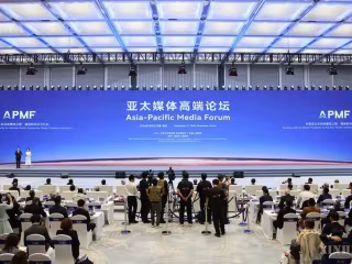 APEC ပုံရိပ်ဖော်ညွှန်းမှု အကြောင်းအရာများနှင့် စပ်လျဉ်း၍ ဆင်ဟွာသတင်းဌာန ဆက်သွယ်ရေး ထိရောက်မှုဆိုင်ရာ အကဲဖြတ်မှု ညွှန်းကိန်းစနစ် အစီရင်ခံစာထုတ်ပြန်