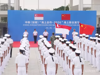 တရုတ်-စင်ကာပူ "ပင်လယ်ပြင် ပူးပေါင်းဆောင်ရွက်မှု-၂၀၂၆" ပူးတွဲစစ်ရေးလေ့ကျင့်မှု ဖွင့်ပွဲအခမ်းအနား စတင်