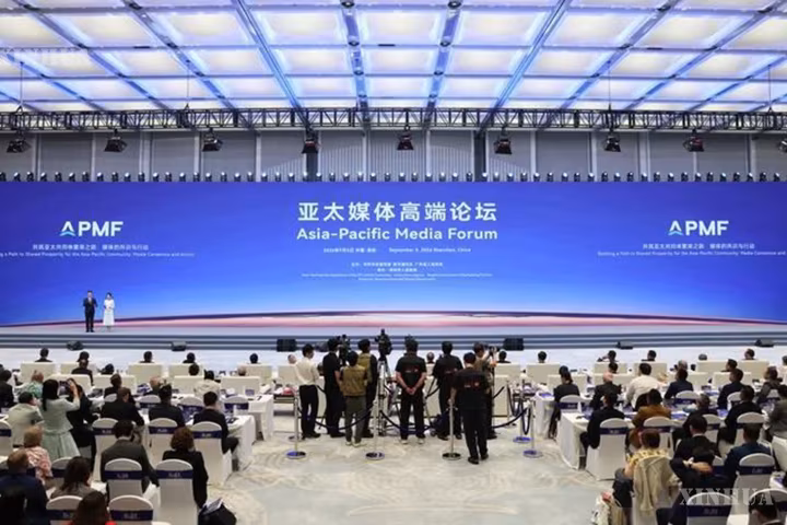 တရုတ်နိုင်ငံ ကွမ်တုန်းပြည်နယ်တွင် အာရှ-ပစိဖိတ် မီဒီယာ အဆင့်မြင့်ဖိုရမ် ကျင်းပ