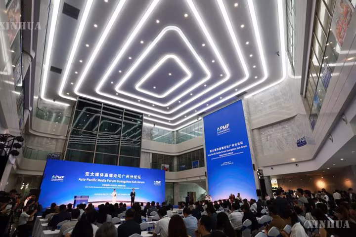 တရုတ်နိုင်ငံ၏ ခေတ်မီအသွင်ပြောင်းမှုက အာရှ-ပစိဖိတ် အသိုက်အဝန်းအတွက် အခွင့်အလမ်းသစ်များ အခိုင်အမာ ဖော်ထုတ်ပေး