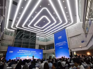 တရုတ်နိုင်ငံ၏ ခေတ်မီအသွင်ပြောင်းမှုက အာရှ-ပစိဖိတ် အသိုက်အဝန်းအတွက် အခွင့်အလမ်းသစ်များ အခိုင်အမာ ဖော်ထုတ်ပေး