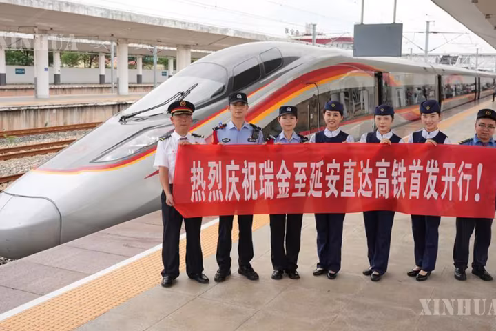 မြန်နှုန်းမြင့်ရထားလမ်း ချိတ်ဆက်မှုက တရုတ်နိုင်ငံ၏ ခရီးရှည်ချီတက်ပွဲ တော်လှန်ရေးအထိမ်းအမှတ် နေရာများကို အားအင်သစ်များ ဖြည့်တင်းပေး