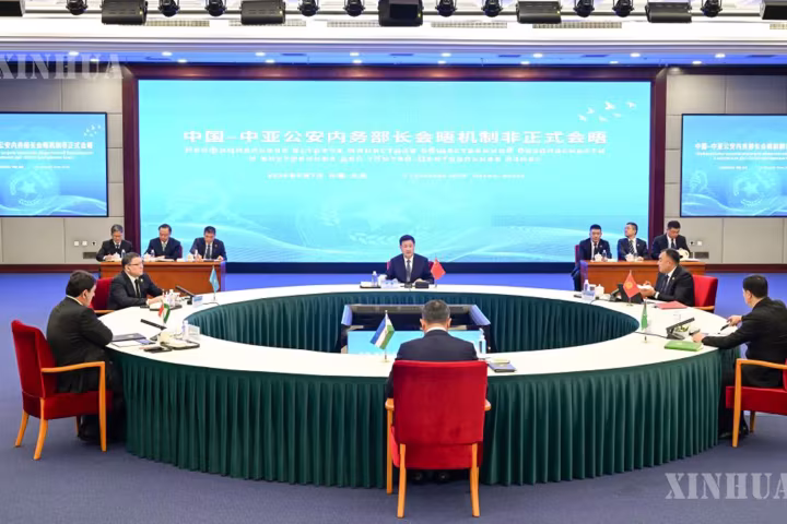 တရုတ်နိုင်ငံနှင့် ဗဟိုအာရှတို့ ပြည်သူ့လုံခြုံရေးနှင့် ပြည်ထဲရေးဝန်ကြီးများ အစည်းအဝေးကျင်းပ
