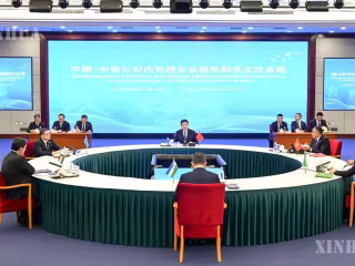 တရုတ်နိုင်ငံနှင့် ဗဟိုအာရှတို့ ပြည်သူ့လုံခြုံရေးနှင့် ပြည်ထဲရေးဝန်ကြီးများ အစည်းအဝေးကျင်းပ