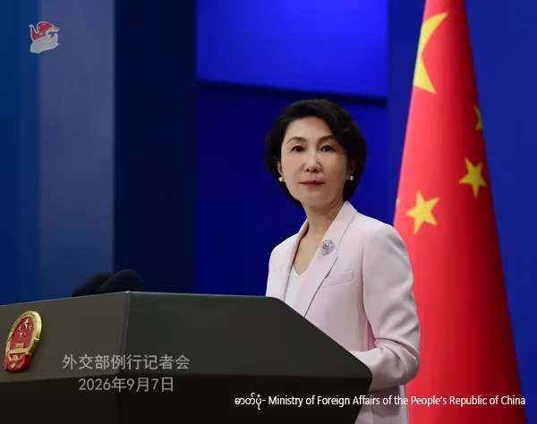 ပလောင်းနိုင်ငံက ထိုင်ဝမ်နှင့် ဆက်ဆံရေးဟူသည်ကို ထိန်းသိမ်းထားခြင်းက “ငွေကြေးအမြတ်ထုတ်ရန်” ဖြစ်ကြောင်း တရုတ်နိုင်ငံခြားရေးဝန်ကြီးဌာန ပြောကြား