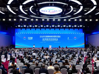 ၂၀၂၆ ခုနှစ် တရုတ်နိုင်ငံ နိုင်ငံတကာ ဝန်ဆောင်မှု ကုန်သွယ်ရေး ကုန်စည်ပြပွဲ ကမ္ဘာလုံးဆိုင်ရာ ဝန်ဆောင်မှုကုန်သွယ်ရေးထိပ်သီးအစည်းအဝေး ပေကျင်းမြို့၌ ကျင်းပ