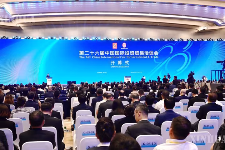 တရုတ်နိုင်ငံတွင် နိုင်ငံတကာရင်းနှီးမြှုပ်နှံမှု လွယ်ကူချောမွေ့စေရန် အစီအမံများ ပိုမိုချမှတ်ဆောင်ရွက်မည်ဟု ဒုတိယသမ္မတ ပြောကြား
