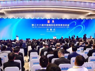 တရုတ်နိုင်ငံတွင် နိုင်ငံတကာရင်းနှီးမြှုပ်နှံမှု လွယ်ကူချောမွေ့စေရန် အစီအမံများ ပိုမိုချမှတ်ဆောင်ရွက်မည်ဟု ဒုတိယသမ္မတ ပြောကြား