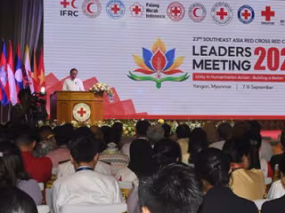 ၂၃ ကြိမ်မြောက် အရှေ့တောင်အာရှ ကြက်ခြေနီလခြမ်းနီ အသင်းခေါင်းဆောင်များ အစည်းအဝေးကို မြန်မာနိုင်ငံတွင် အိမ်ရှင်အဖြစ် လက်ခံကျင်းပ