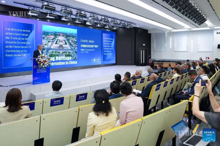 ယဉ်ကျေးမှုအမွေအနှစ် ထိန်းသိမ်းစောင့်ရှောက်ရေးနှင့် ဒစ်ဂျစ်တယ်စနစ်သို့ ပြောင်းလဲရေးအတွက် ကမ္ဘာလုံးဆိုင်ရာ ဖိုရမ်တွင် နည်းလမ်းသစ်များ ရှာဖွေဆွေးနွေး