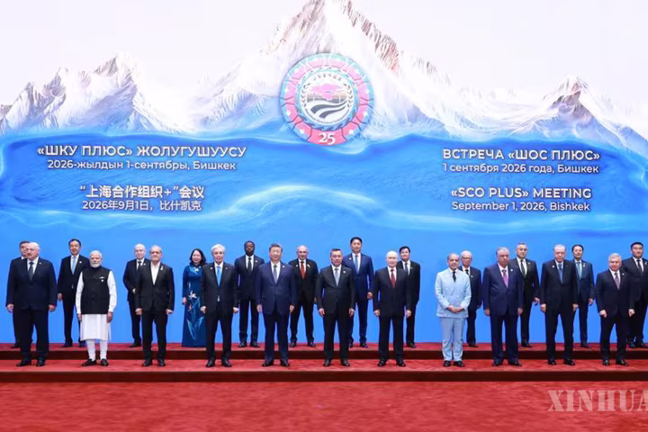 ဘစ်ရှ်ကက်မှ နယူးဒေလီသို့၊ ကမ္ဘာ့တောင်ဘက်ခြမ်း ပူးပေါင်းဆောင်ရွက်မှုကို သမ္မတ ရှီ မြှင့်တင်အားပေး