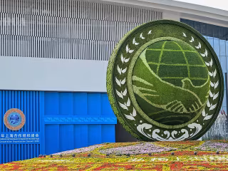 တရုတ်-SCO အခြေခံပညာသင်ကြားရေး ပူးပေါင်းဆောင်ရွက်မှုစင်တာ ပေကျင်းမြို့၌ ဆိုင်းဘုတ်ဖွင့်လှစ်
