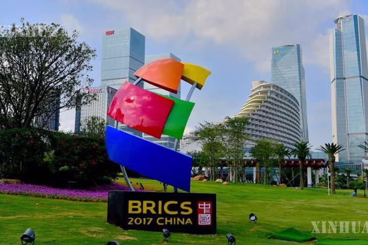 ရှီကျင့်ဖိန်က BRICS နှစ် ၂၀ ဖွံ့ဖြိုးတိုးတက်မှု အောင်မြင်မှုများအား အနှစ်ချုပ်ပြောကြား