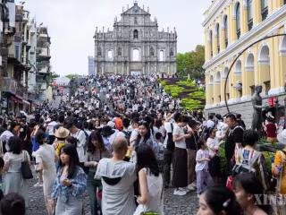 ဆန်းကျန့်မြို့က မကာအိုအထူးအုပ်ချုပ်ခွင့်ရဒေသတွင် ယွမ် ၁ ဘီလီယံ တန်ဖိုးရှိ ပြည်မကြီးပြင်ပ ငွေချေးစာချုပ်များ ထုတ်ဝေရောင်းချ