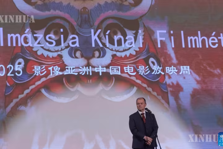 ၂၀၂၆ ခုနှစ် Imazsia တရုတ်ရုပ်ရှင်ရက်သတ္တပတ် ဘူဒါပတ်စ်မြို့တွင် စတင်ဖွင့်လှစ်