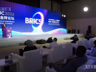 BRICS - ပိုမိုမျှတသော ဗဟုဝင်ရိုးကမ္ဘာကြီးဆီသို့ ဦးတည်ရာလမ်း