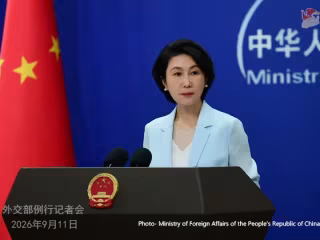 တရုတ်နိုင်ငံက ကမ္ဘာနှင့်အတူ ဆန်းသစ်တီထွင်မှု အကျိုးအမြတ်များကို အတူမျှဝေကာ ဘုံဖွံ့ဖြိုးတိုးတက်ရေးကို ဖော်ဆောင်သွားလိုကြောင်း တရုတ်နိုင်ငံခြားရေးဝန်ကြီးဌာန ပြောကြား