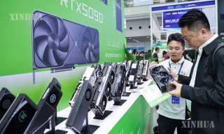 တရုတ်နိုင်ငံက အီလက်ထရောနစ် သတင်းအချက်အလက်ထုတ်လုပ်မှု ငါးနှစ်ဖွံ့ဖြိုးတိုးတက်ရေးစီမံကိန်း ထုတ်ပြန်