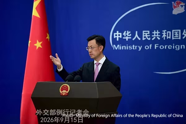 ကမ္ဘာ့အပြင် အာကာသတွင် အမေရိကန် စစ်ရေးအင်အား တိုးချဲ့တည်ဆောက်ခြင်းကို ရပ်တန့်ရန် တရုတ်နိုင်ငံ တိုက်တွန်း