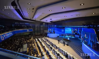 ၁၃ ကြိမ်မြောက် ပေကျင်းရှန်းဆန်းဖိုရမ် ဖွင့်ပွဲအခမ်းအနား ကျင်းပ