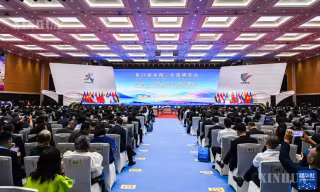 ၂၃ ကြိမ်မြောက် တရုတ်-အာဆီယံ ကုန်စည်ပြပွဲ တရုတ်နိုင်ငံ နန်နင်းမြို့၌ ဖွင့်လှစ်ကျင်းပ