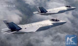 ဆော်ဒီအာရေဗျနိုင်ငံသို့ F-35 stealth တိုက်လေယာဉ် ၄၈ စင်း ရောင်းချရန် အမေရိကန် အစိုးရ ခွင့်ပြု