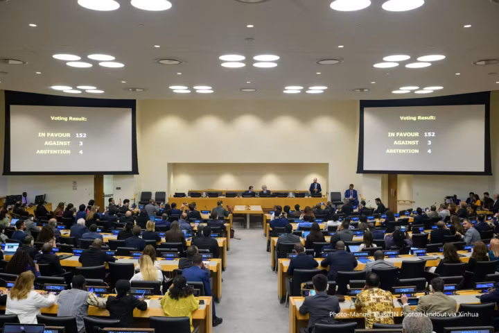 ပါလက်စတိုင်း သမ္မတ Mahmoud Abbas ကို ကြိုတင်ရိုက်ကူးထားသော ဗီဒီယိုစနစ်ဖြင့် အစည်းအဝေး တက်ရောက်ခွင့်ပြုရန် ကုလသမဂ္ဂ အထွေထွေညီလာခံ ဆုံးဖြတ်