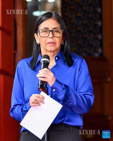 ထရမ့်က ဗင်နီဇွဲလားယာယီသမ္မတနှင့်တွေ့ဆုံမည်ဟု သတင်းများဖော်ပြ