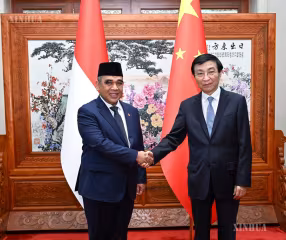 ဝမ်ဟုနင်နှင့် အင်ဒိုနီးရှားနိုင်ငံ ပြည်သူ့အတိုင်ပင်ခံလွှတ်တော် ဥက္ကဋ္ဌ Muzani တွေ့ဆုံဆွေးနွေး