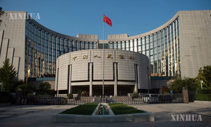 တရုတ်ပြည်သူ့ဘဏ်က ဟောင်ကောင်အထူးအုပ်ချုပ်ခွင့်ရဒေသတွင် ယွမ် ၆၀ ဘီလီယံတန်ဖိုးရှိ ယွမ်ငွေကြေးဆိုင်ရာ ငွေချေးစာချုပ်များ ထုတ်ဝေမည်