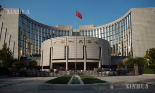 တရုတ်ပြည်သူ့ဘဏ်က ဟောင်ကောင်အထူးအုပ်ချုပ်ခွင့်ရဒေသတွင် ယွမ် ၆၀ ဘီလီယံတန်ဖိုးရှိ ယွမ်ငွေကြေးဆိုင်ရာ ငွေချေးစာချုပ်များ ထုတ်ဝေမည်