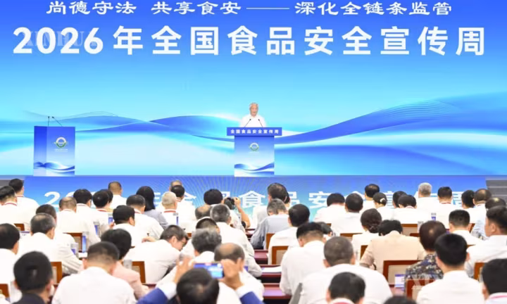 တရုတ်နိုင်ငံ ဒုတိယဝန်ကြီးချုပ်က အစားအစာဘေးကင်းလုံခြုံရေး ကြီးကြပ်ကွပ်ကဲမှု ကွင်းဆက်တစ်ခုလုံး ပိုမိုအားကောင်းလာစေရန် တိုက်တွန်းပြောကြား